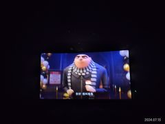 -CGV影城(黄河道ScreenX店)