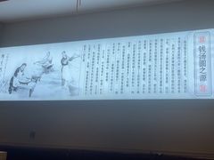 -钱汤圆(金桂大道店)