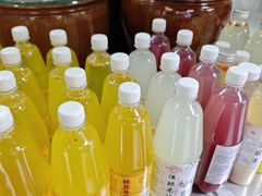 -葑门横街