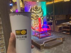 -快乐柠檬happylemon(丰台万达广场店)