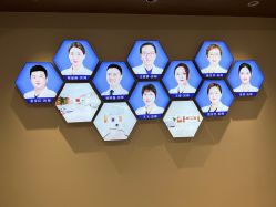 -丰联丽格医疗美容·联合丽格眼整形中心