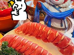 -额尔敦传统涮(公园西路店)
