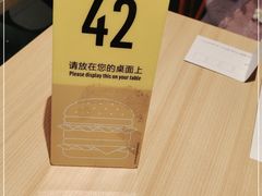-麦当劳(时间广场店)