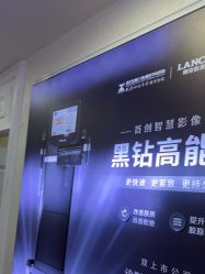 -武汉五洲整形外科医院·眼鼻胸手术修复