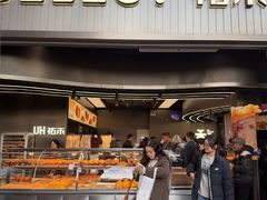 -UH祐禾(江汉路店)