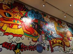 -燊荣记(北京路店)
