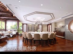 -汤记传菜(浦江店)