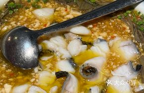 Braised Fish with Water Shield