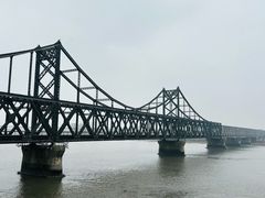 -鸭绿江断桥