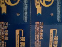 -华夏太古影城(深圳金銮时代店)