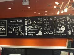 -CoCo都可(铁西万达店)
