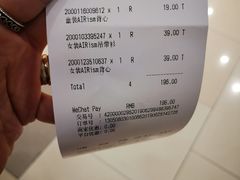 -优衣库(上海虹口龙之梦店)