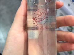 -KKV(天津津南吾悦广场店)