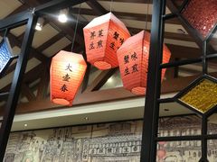 -大壶春生煎(四川中路店)