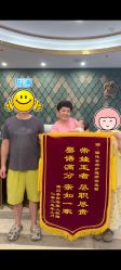 点击看大图 -颐休月子会所(杭州旗舰店)