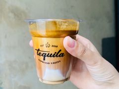 -Tequila Espresso(嘉善路店)