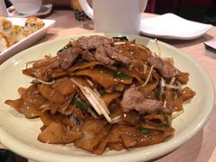 干炒牛肉河粉-避风塘(宝山万达店)