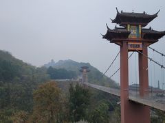 -丰都鬼城名山景区