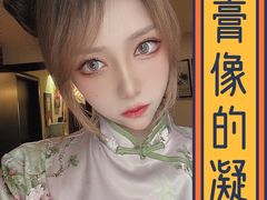 -谜·沉浸侦探剧本杀推理馆(静安店)