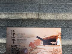 -胡里山炮台