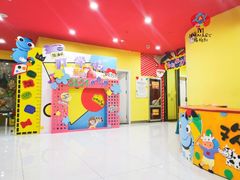 -杨梅红艺术教育(凤城教学中心)