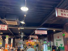 -清真·老金烧烤·小龙虾(山大路店)