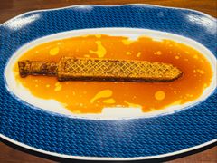 鱼藏勾践剑-曾宴·楚菜(湖北省博物馆店)