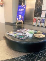 -上海首尔丽格医疗美容医院