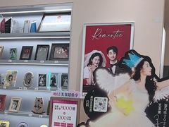 -海马体照相馆(成都来福士广场店)