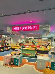 -奈尔宝家庭中心·亲子餐厅(北京东坝万达店)