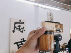 -麻雀咖啡SPARROW COFFEE(十全街店)