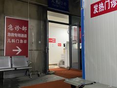 -上海市第十人民医院(总院)