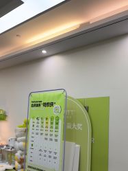 -凡碧诗毛孔清洁收细