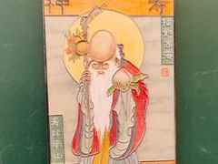 -大理古城主题邮局