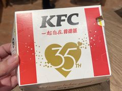 -肯德基(金爵万象店)
