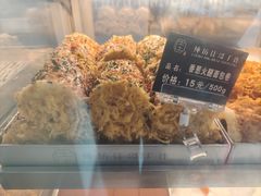 -纯坊佳哥手作(江汉路店)