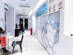 -喜茶(滨江宏岸店)