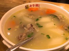 -天山传奇新疆菜(SKLP店)