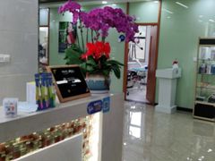 -茂菊口腔连锁(浦东南路店)