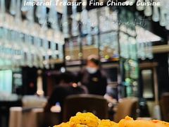 -御宝轩(益丰·外滩源店)