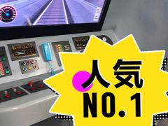 -宁波科学探索中心