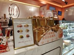 -CloudD'or可露朵蛋糕(1733商业空间店)