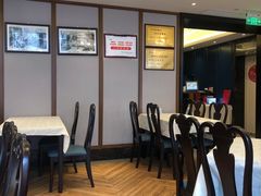 -五芳齋(云南南路店)