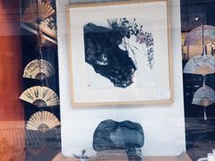 -武汉荣宝斋(中山大道店)
