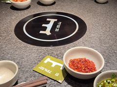-三出山火锅(南京万象天地店)