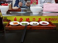 android_upload_pic-乡党臊子面(丰庆公园店)