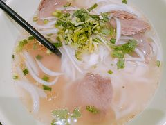 河内熟牛肉汤河粉-米纸越南小馆(金茂览秀城店)