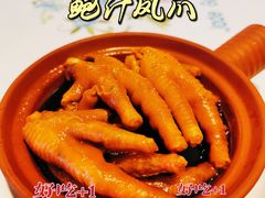 -翠园(兴业太古汇店)