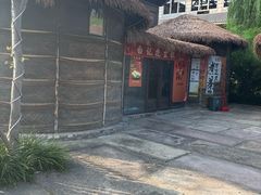 -朱仙镇启封故园景区