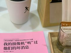 -常识咖啡common sense(春熙路店)